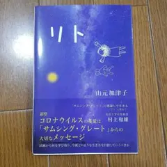 Item thumbnail for item c891b570-add3-4778-8c9c-4d11778c84a2