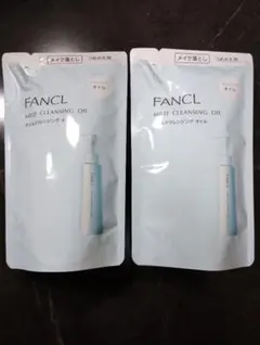ファンケル　新マイルドクレンジングオイル　詰め替え用115ml　２個　未開封新品のサムネイル