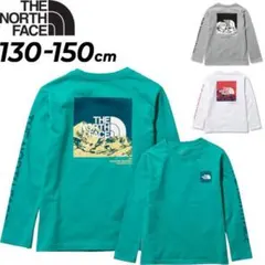 ノースフェイス　ロングTシャツ　130 男の子