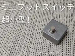2026年最新】Suhr BUFFERの人気アイテム - メルカリ