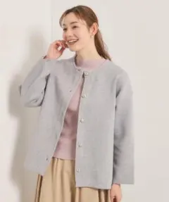 【手洗い可】Wフェイスニットコーディガン