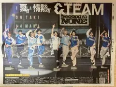 Item thumbnail for item aece9c44-0ece-4eb5-ba33-6ba71f5ef512