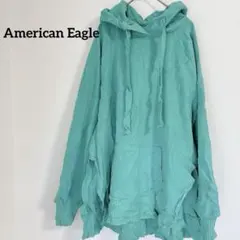 American Eagle ターコイズ フード付きパーカー L オーバーサイズ