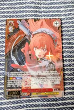 ヴァイスシュヴァルツ NIKKE 作戦遂行 ラピ SP - メルカリ