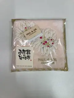 【新品】PAUL & JOE 花柄刺繍 タオルハンカチ