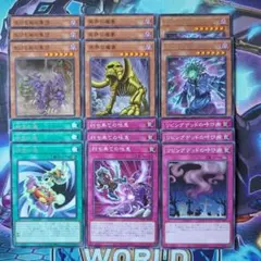 2026年最新】遊戯王 プレミアムパック17の人気アイテム - メルカリ