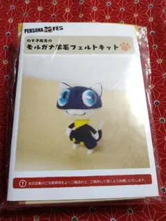 Item thumbnail for item bb6c195c-a9b8-485d-8135-339c42e4e62b