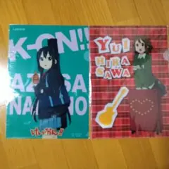 けいおん　ローソン限定商品　クリアファイル　非売品　アニメキャラ　アニメグッズ