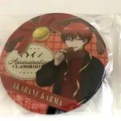 暗殺教室 10周年 缶バッジ 赤羽業 奥田 愛美 セット - メルカリ