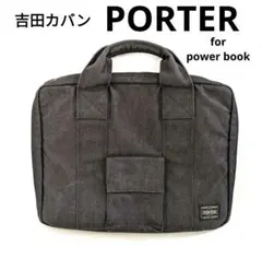 tanuki様 リクエスト 3点 まとめ商品