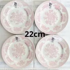 2025年最新】burleigh 食器の人気アイテム - メルカリ