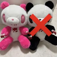 チャックスGP脱グル～ミ～ポーチ（まんまと罠にver.）2種セット - メルカリ