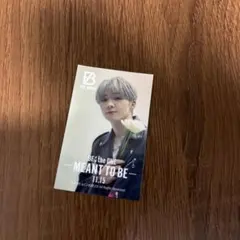 映画特典　BE:FIRST リュウヘイ