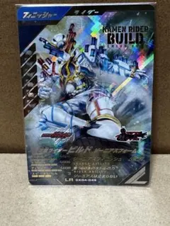 ガンバレジェンズLR 仮面ライダービルド ジーニアスフォーム