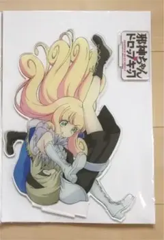 2025年最新】邪神ちゃんドロップキック 20の人気アイテム - メルカリ