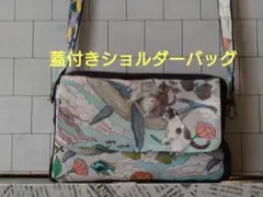 みゃーた様 リクエスト 3点 まとめ商品