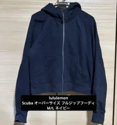 2026年最新】lululemon scubaの人気アイテム - メルカリ