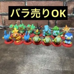 チョコエッグ　ポケモン　旅立ちの３匹