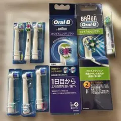 Oral-B マルチアクション替えブラシ ９本セット✨️