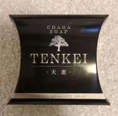 さりぱ様 リクエスト 2点 まとめ商品