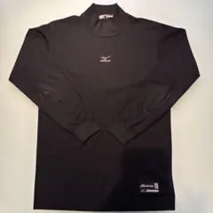 ミズノ　ブラック アンダーシャツ Lサイズ