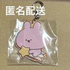 あさみみちゃん