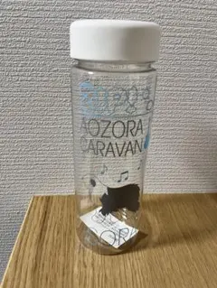 ZIP青空キャラバン　クリアボトル 500ml