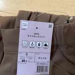 ワークマン　colors サイドタックパンツ　S