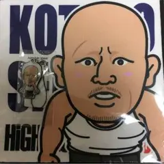 HiGH＆LOW関虎太郎