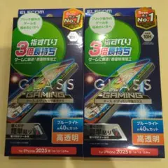 ガラスフィルム iPhone16e/14/13/13 pro ゲーミング 高透明