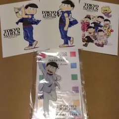 おそ松さん 松野カラ松 東京ガールズコレクション TGC チョロ松 一松 十四