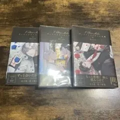 青林檎様 リクエスト 5点 まとめ商品