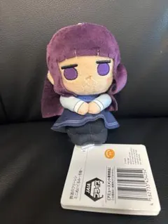 葬送のフリーレン ミニぬいぐるみ フェルン　冬服