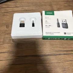 UGREEN CM668 Bluetooth 5.3 Transmitter