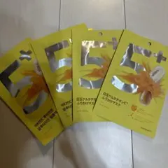 5+ ビタミンC シートマスク 4枚入り