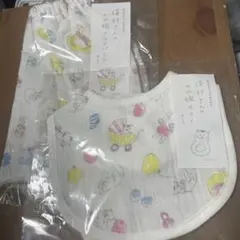 Item thumbnail for item 7cf61002-573d-4773-b52d-30e87b6ebb23