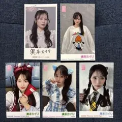 AKB48 奥本カイリ 生写真、アクリルキーホルダー3点セット - メルカリ