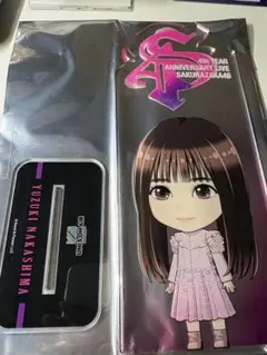 櫻坂46 中嶋優月 アクリルスタンド・ブロマイドセット - メルカリ