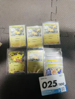 ポケモンカード スタートデッキ100 No.025/100 ミラー 59枚 - メルカリ