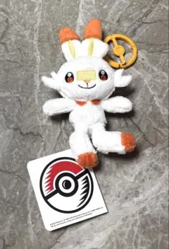 ポケモン　ヒバニー カラビナ付マスコット　Pokemon Scorbunny