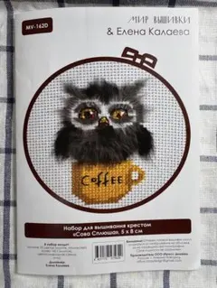 Item thumbnail for item c19b587f-0ebf-4db7-beb0-b1431d92d3f5