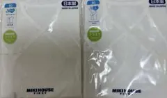 新品未使用　ミキハウス　短肌着　60cm 2枚セット