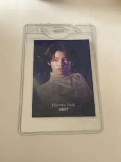 直武様 リクエスト 2点 まとめ商品