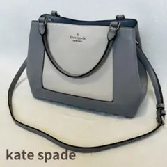 美品 ケイトスペード 2way ハンドバッグバッグ ショルダーバッグ バイカラー
