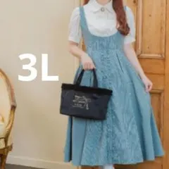 新品　青木美沙子　ストライプ　ジャンパースカート　ミントグリーン　３Ｌのサムネイル