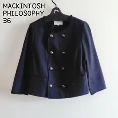 MACKINTOSH PHILOSOPHY リネン 七分袖 カーディガン