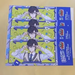 学園ゔぉるたくしょん 特典 チケット風カード 四季凪アキラ