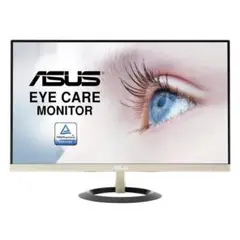 ASUS EYE CARE モニター 本体 VZ249Hのサムネイル