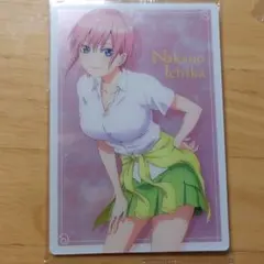 五等分の花嫁　中野一花ウエハースカード