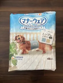 Item thumbnail for item 8b5247e8-348e-44eb-8be3-90c14e7e3b34